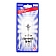 Wagner Lighting Headlight Bulb Single - BP9003