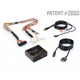 PAC (Pacific Accessory) Audio Auxiliary Input Interface ISHD571