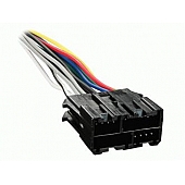 Metra Electronics Radio Tuner Bypass Wiring Harness 701856
