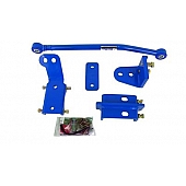 Supersteer Track Bar SS400