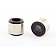 Whiteline Trailing Arm Bushing - W63346