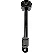 Dorman Chassis Premium Trailing Arm - CA69735PR