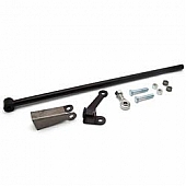 Vintage Parts Track Bar 76200