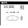 Hawk Performance Brake Pad - HB275E.620