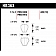 Hawk Performance Brake Pad - HB363F.689A