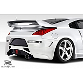 DuraFlex Bumper Cover Plain  AM-S Fiberglass - 108182