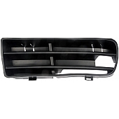 Help! By Dorman Bumper Grille Insert Horizontal Bar Black Plastic - 45165