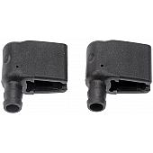 Help! By Dorman Windshield Washer Nozzle Sloped Rectangular - 47191
