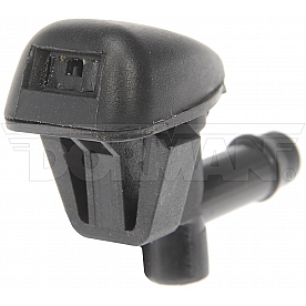 Help! By Dorman Windshield Washer Nozzle OEM - 58161