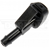 Help! By Dorman Windshield Washer Nozzle Clip-On - 58153