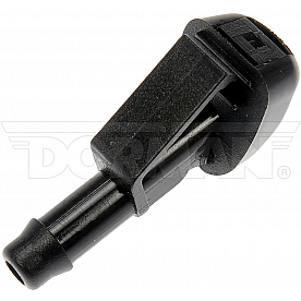 Help! By Dorman Windshield Washer Nozzle Clip-On - 58153
