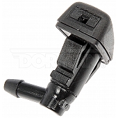 Help! By Dorman Windshield Washer Nozzle OEM - 58139