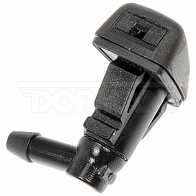 Help! By Dorman Windshield Washer Nozzle OEM - 58139