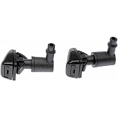 Help! By Dorman Windshield Washer Nozzle Sloped Rectangular - 47190