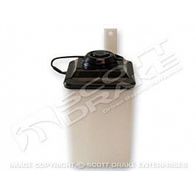 Goodmark Industries Windshield Washer Reservoir - Plastic White/ Black - FM242694