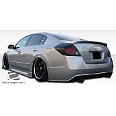 DuraFlex Bumper Cover Plain  Sigma Fiberglass - 105684