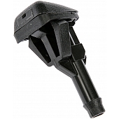 Help! By Dorman Windshield Washer Nozzle OEM - 47255