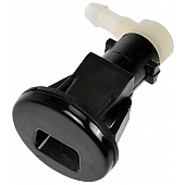 Help! By Dorman Windshield Washer Nozzle OEM - 47245