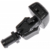 Help! By Dorman Windshield Washer Nozzle OEM - 47210