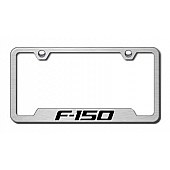 Automotive Gold License Plate Frame - Silver Stainless Steel - GFF15ES