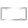 Cruiser License Plate Frame -  Durable Stamped Aluminum - 20840