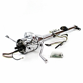 Helix Steering Column - Chrome Plated Steel Silver 33 Inch - 9996