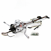 Helix Steering Column - Chrome Plated Steel Silver 33 Inch - 9998