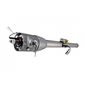 Flaming River Steering Column Bell Style 30 Inch Silver Stainless Steel - FR3000130