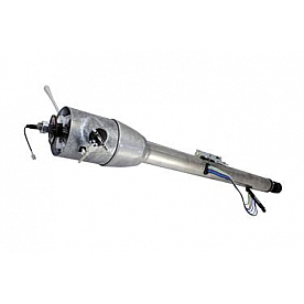 Flaming River Steering Column Bell Style 32 Inch Silver Stainless Steel - FR3000132W