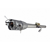 Flaming River Steering Column Bell Style 33 Inch Silver Stainless Steel - FR30002