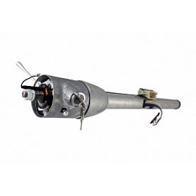 Flaming River Steering Column Bell Style 33 Inch Silver Stainless Steel - FR30002