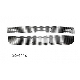 Paramount Automotive Grille Insert - Polished Aluminum 8 Millimeter Vertical Style - 361116