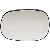 Help! By Dorman Exterior Mirror Glass Oval Power Single - 56216
