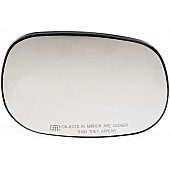 Help! By Dorman Exterior Mirror Glass Oval Power Single - 56217