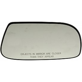 Help! By Dorman Exterior Mirror Glass Rectangular Power Single - 56225
