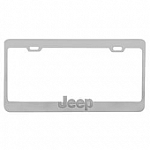 Pilot Automotive License Plate Frame - Silver Die Cast Zinc - WL130C