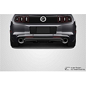 Extreme Dimensions Wind Diffuser - Carbon Fiber Black - 109322