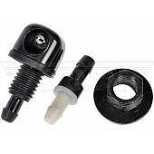 Help! By Dorman Windshield Washer Nozzle OEM - 47273