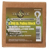 Keeper Corporation Winch Snatch Block - 8000 Pounds - KTA15120