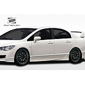Extreme Dimensions Side Skirt - Primered Fiberglass Reinforced Plastic Black Set of 2 - 107737
