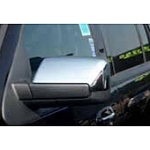TFP (International Trim) Exterior Mirror Cover  Silver Set Of 2 - 540