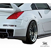 DuraFlex Bumper Cover Plain  AM-S Fiberglass - 107226
