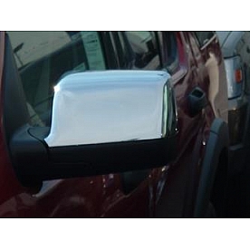 TFP (International Trim) Exterior Mirror Cover Driver And Passenger Side Silver Set Of 2 - 538