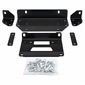 Warn Winch Mount - 4000 To 4500 Pound - 92596