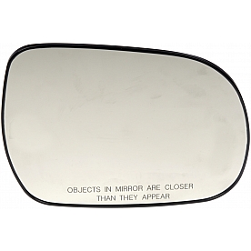 Help! By Dorman Exterior Mirror Glass Rectangular Power Single - 56435