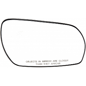 Help! By Dorman Exterior Mirror Glass Rectangular Power Single - 56551