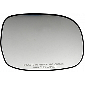 Help! By Dorman Exterior Mirror Glass Rectangular Power Single - 56455