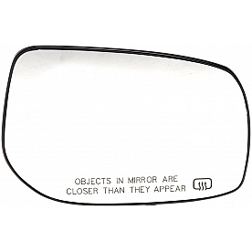 Help! By Dorman Exterior Mirror Glass Rectangular Power Single - 56465