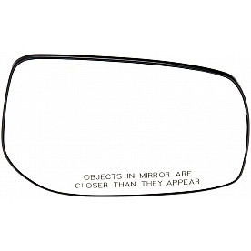Help! By Dorman Exterior Mirror Glass Rectangular Power Single - 56469