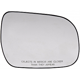 Help! By Dorman Exterior Mirror Glass Rectangular Power Single - 56473